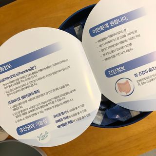 포포님이 올린 리뷰 사진 4