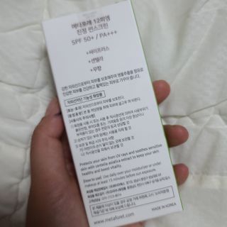 달콤사탕123님이 올린 리뷰 사진 2