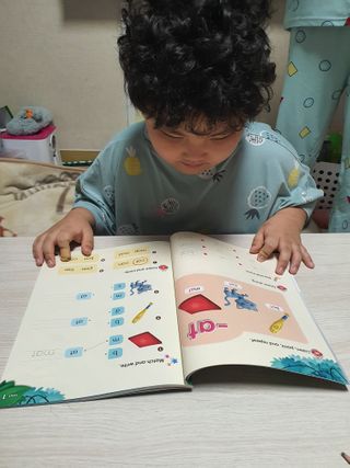 이다희님이 올린 리뷰 사진 4