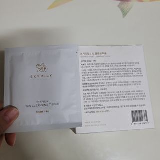 직장인님이 올린 리뷰 사진 4