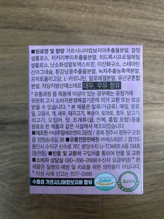 민트초코님이 올린 리뷰 사진 2