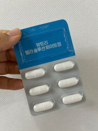 강지안님이 올린 리뷰 사진 3