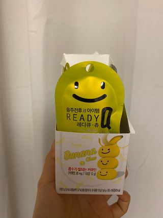 레디큐츄 바나나맛 1박스 — 5점을 준 리뷰어가 2021년 1월 올린 사용 사진