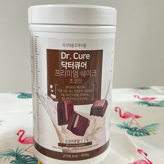 우와한언니님이 올린 리뷰 사진 2