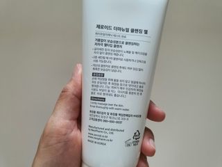지니언니님이 올린 리뷰 사진 3
