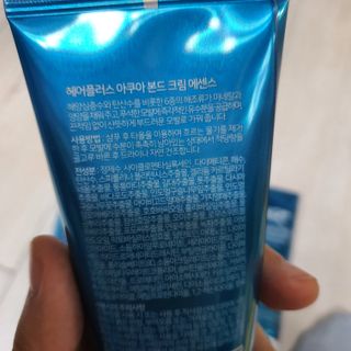 [헤어플러스] 아쿠아본드 수분샴푸/트리트먼트/크림에센스/오일에센스 4종 SET — 4점을 준 리뷰어가 2021년 3월 올린 사용 사진