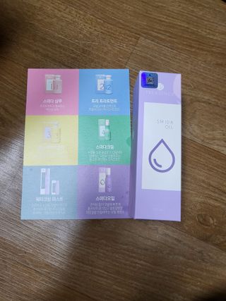 헤네짱님이 올린 리뷰 사진 1
