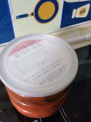 셰프애찬 알타리김치 총각김치 1kg — 5점을 준 리뷰어가 2022년 10월 올린 사용 사진