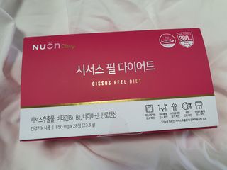 으나으나님이 올린 리뷰 사진 2