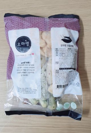 수효니잉님이 올린 리뷰 사진 2