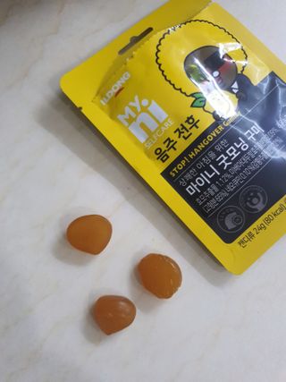 jjiyumam83님이 올린 리뷰 사진 2