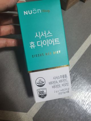 둥이맘님이 올린 리뷰 사진 1
