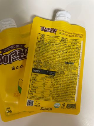 서울로이님이 올린 리뷰 사진 3
