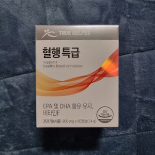 트루헬퍼 혈행 특급 초임계알티지 오메가3 1박스 2개월 — 5점을 준 리뷰어가 2023년 1월 올린 사용 사진