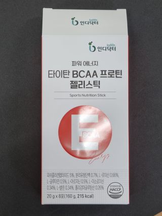 인디닥터 면역 생생 핑크 이뮨 젤리 + 타이탄 BCAA 프로틴 젤리스틱 — 5점을 준 리뷰어가 2022년 4월 올린 사용 사진