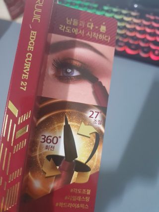 어니언치킨맛후라이드님이 올린 리뷰 사진 1