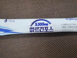 수니니님이 올린 리뷰 사진 4