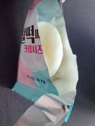 끌랑님이 올린 리뷰 사진 4