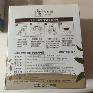 다이애나님이 올린 리뷰 사진 1