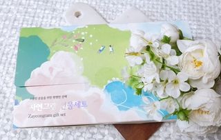 happy suk님이 올린 리뷰 사진 1