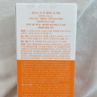 소뉴님이 올린 리뷰 사진 3