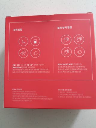 구구자매mom님이 올린 리뷰 사진 2