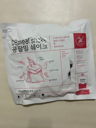 클린24시간 공팔밀쉐이크 1세트 (5개) — 5점을 준 리뷰어가 2023년 2월 올린 사용 사진