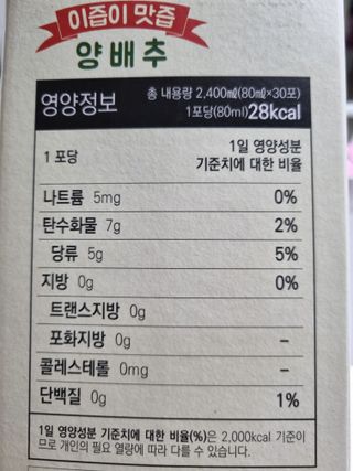 구구자매mom님이 올린 리뷰 사진 3