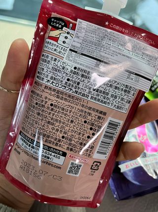 ORIHIRO 오리히로 곤약젤리 제로칼로리 130g 4종 4팩(맛별로 1팩씩) — 5점을 준 리뷰어가 2023년 3월 올린 사용 사진