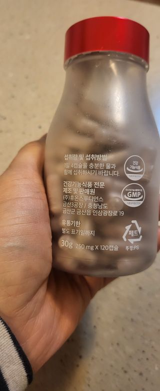 데이지맘님이 올린 리뷰 사진 2