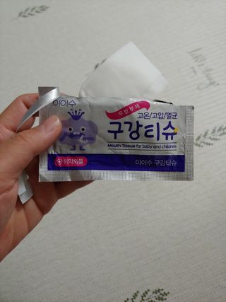 아용이님이 올린 리뷰 사진 3