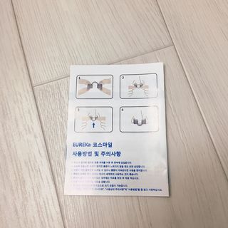 챰챰님이 올린 리뷰 사진 2