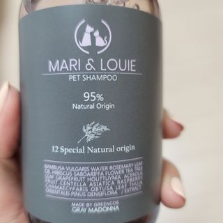 마리앤루이펫샴푸 [mari and louie pet shampoo] — 5점을 준 리뷰어가 2021년 5월 올린 사용 사진