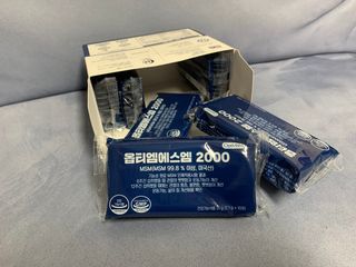 바른비타민 옵티엠에스엠2000 1박스 60포 관절 연골 복합건강기능식품 — 5점을 준 리뷰어가 2021년 6월 올린 사용 사진