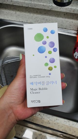 광팔이콩맘ㅎ님이 올린 리뷰 사진 1