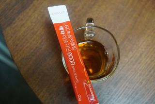 메타아르기닌 GC녹십자웰빙 메타 아르기닌 6000 플러스 오르니틴 — 5점을 준 리뷰어가 2022년 4월 올린 사용 사진