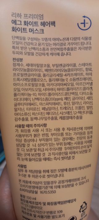 하늘2님이 올린 리뷰 사진 2