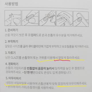 푸돌e님이 올린 리뷰 사진 3