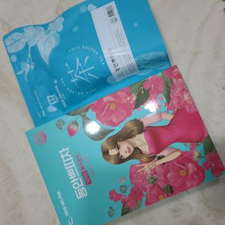 woo_maa님이 올린 리뷰 사진 4