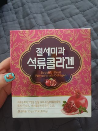 유지영님이 올린 리뷰 사진 1
