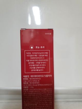 나이스님이 올린 리뷰 사진 2