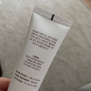 체르엠  프루브 콜라겐 앰플세럼 60ml 1병 — 4점을 준 리뷰어가 2022년 3월 올린 사용 사진