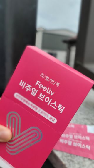 앙프님이 올린 리뷰 사진 4
