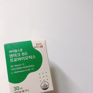 바이탈스푼덴마크BG프로바이오틱스 — 5점을 준 리뷰어가 2021년 6월 올린 사용 사진