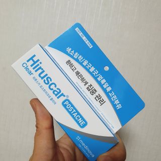 히루스카 포스트아크네 클리어 — 5점을 준 리뷰어가 2021년 1월 올린 사용 사진