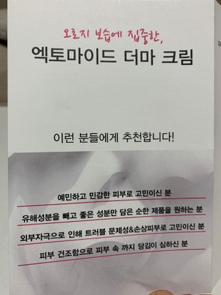 민트티샘님이 올린 리뷰 사진 4