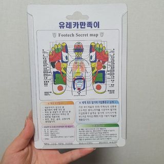미니재니맘님이 올린 리뷰 사진 3