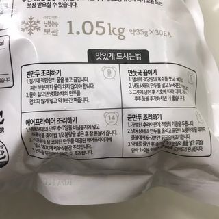 쎄미님이 올린 리뷰 사진 2
