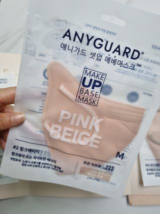 애니가드 셋업메베마스크 (대형 4컬러 + 중형 4컬러) — 5점을 준 리뷰어가 2022년 3월 올린 사용 사진