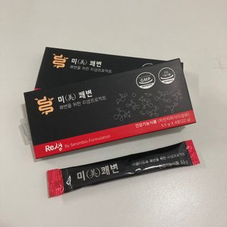 새롬바이오 리생 [미쾌변] 차전자피 식이섬유 건강기능식품 3팩 — 5점을 준 리뷰어가 2021년 7월 올린 사용 사진